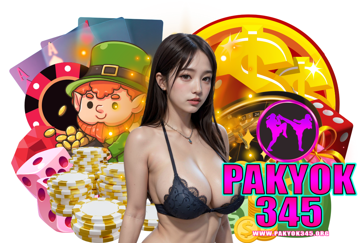 พักยก345